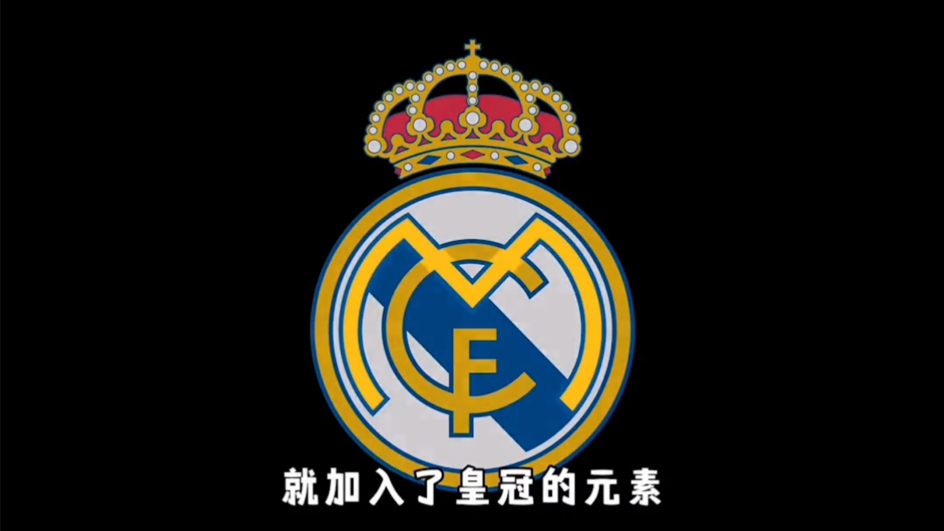 杜兰特远投三分命中，全场欢呼（杜兰特命中超远三分，现场沸腾）