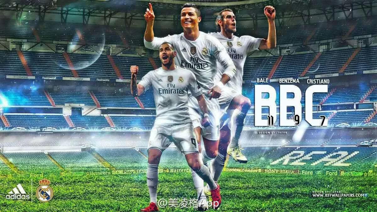 欧洲五大联赛积分榜最新排名（欧洲五大联赛最新积分榜一览）