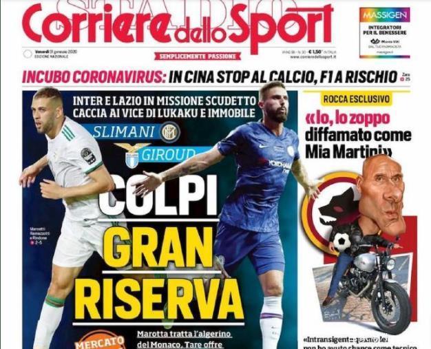 布冯：迈尼昂展现决定性作用，想夺冠的球队必须要有这种门将（布冯：迈尼昂展现关键影响力，争冠球队离不开这种门将）