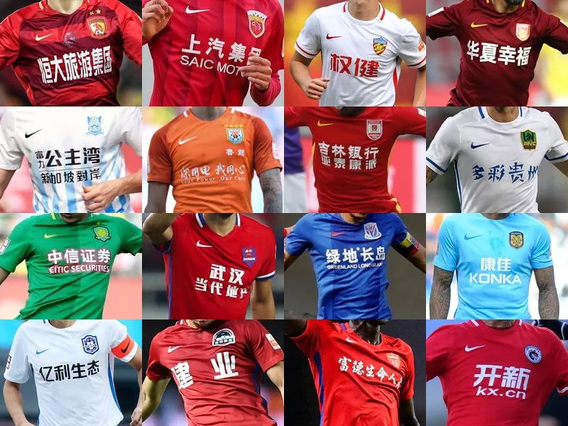 记者：埃德松经纪人不再谈续约，球员身价可能降至3000-4000万（记者：埃德松经纪人暂停续约谈判，球员身价或降至3000-4000万）