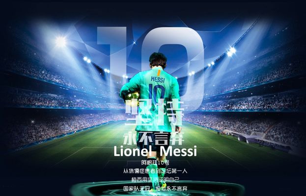 邮报：马竞为加拉格尔标价3500万镑，曼联暂未开启正式谈判（英媒：马竞为加拉格尔要价3500万英镑，曼联尚未开启正式谈判）